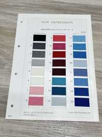 HM-20BR Cinta Elástica Para Encuadernación[Cordón De Cinta De Cinta] Sin Nombre Subfoto