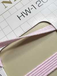 HW-1200 Elástico Trenzado De Color Licra[Banda Elástica] Sin Nombre Subfoto