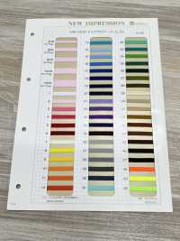 HW-1200 Elástico Trenzado De Color Licra[Banda Elástica] Sin Nombre Subfoto