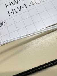 HW-1300 Banda Elástica Fruncida De 1 Mm Sin Nombre Subfoto