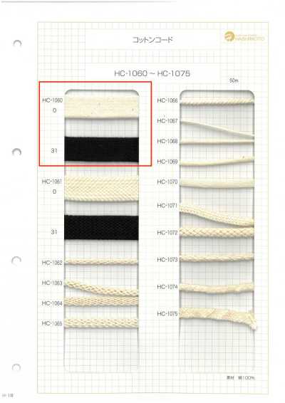 HC-1060 Cordón plano de algodón extragrueso, estándar