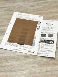 52305 Césped Cupro[Fabrica Textil] SUNWELL Subfoto