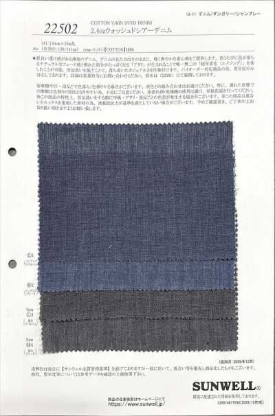 22502 Denim índigo lavado translúcido de 2.4 Oz