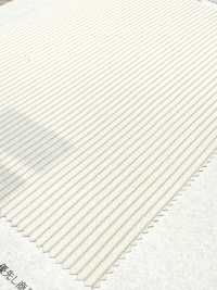 52396 Lápiz De Rayas Reflax® ECO Weather ST[Fabrica Textil] SUNWELL Subfoto