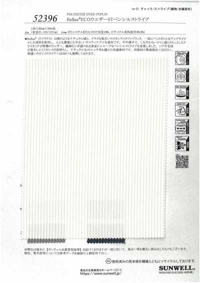 52396 Reflax® ECO Weather ST raya fina