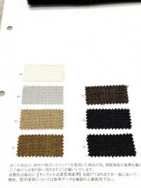 52393 Reflax® Panamá[Fabrica Textil] SUNWELL Subfoto