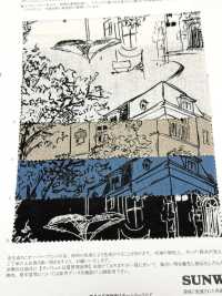 28117 Lino Loomstate Con Estampado De Paisaje Y Procesamiento Angel Soft[Fabrica Textil] SUNWELL Subfoto