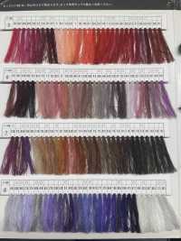 PS15 Banda Elástica De Punto Acanalado De 1 Pieza, 1 Pieza, 2 X 1, 60 Cm De Ancho TAKENAKA CORPORATION Subfoto