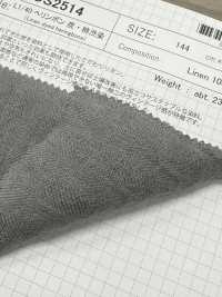 OS2514 Lino 1/40 Espiga Teñido Con Carbón Caqui Teñido Con Tanino[Fabrica Textil] SHIBAYA Subfoto