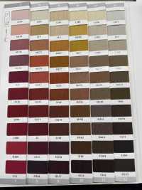 TS65 Banda Elástica De Punto Acanalado T/C 3 Bandas Elásticas 2 Bandas Elásticas 1 Banda De Goma 2 X 1 60 TAKENAKA CORPORATION Subfoto