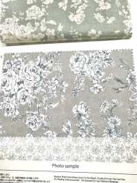 KP9073 Césped Con Estampado Floral Dibujado A Mano (Rollo Redondo)[Fabrica Textil] COSMO TEXTILE Subfoto