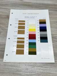 HS-2001 Cinta De Espiga[Cordón De Cinta De Cinta] Sin Nombre Subfoto