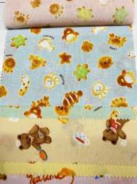 AP61208 Nunomonogatari Loomstate (Rollo Redondo)[Fabrica Textil] COSMO TEXTILE Subfoto