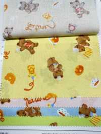 AP61208 Nunomonogatari Loomstate (Rollo Redondo)[Fabrica Textil] COSMO TEXTILE Subfoto