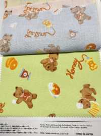 AP61208 Nunomonogatari Loomstate (Rollo Redondo)[Fabrica Textil] COSMO TEXTILE Subfoto