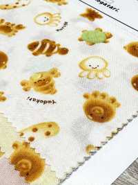 AP61208 Nunomonogatari Loomstate (Rollo Redondo)[Fabrica Textil] COSMO TEXTILE Subfoto