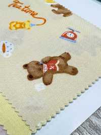 AP61208 Nunomonogatari Loomstate (Rollo Redondo)[Fabrica Textil] COSMO TEXTILE Subfoto