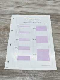 HS-5170 Cinta De Organza Brillante[Cordón De Cinta De Cinta] Sin Nombre Subfoto