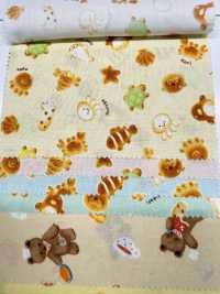 AP61208-DR Nunomonogatari Loomstate (Plegado A La Mitad)[Fabrica Textil] COSMO TEXTILE Subfoto