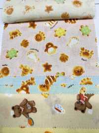 AP61208-DR Nunomonogatari Loomstate (Plegado A La Mitad)[Fabrica Textil] COSMO TEXTILE Subfoto