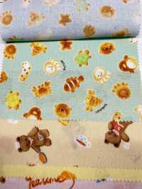 AP61208-DR Nunomonogatari Loomstate (Plegado A La Mitad)[Fabrica Textil] COSMO TEXTILE Subfoto