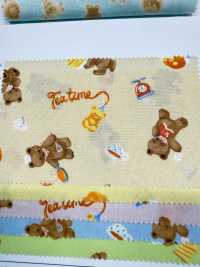 AP61208-DR Nunomonogatari Loomstate (Plegado A La Mitad)[Fabrica Textil] COSMO TEXTILE Subfoto