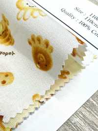 AP61208-DR Nunomonogatari Loomstate (Plegado A La Mitad)[Fabrica Textil] COSMO TEXTILE Subfoto