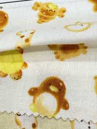 AP61208-DR Nunomonogatari Loomstate (Plegado A La Mitad)[Fabrica Textil] COSMO TEXTILE Subfoto