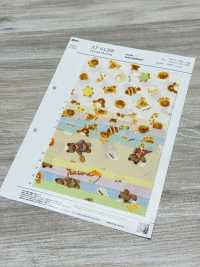 AP61208-DR Nunomonogatari Loomstate (Plegado A La Mitad)[Fabrica Textil] COSMO TEXTILE Subfoto