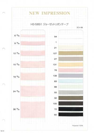 HS-5891 Cinta de georgette