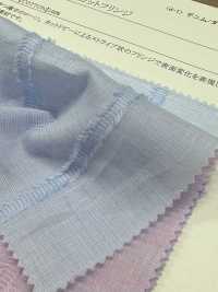 14367 60 Flecos De Corte Coco De Un Solo Hilo[Fabrica Textil] SUNWELL Subfoto