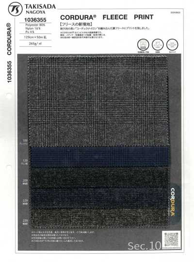 1036355 CORDURA® forro polar estampado Forro polar estampado