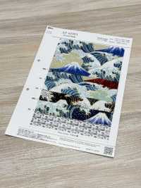 AP61901 Patrón Japonés Dobby Glitter (Redondo)[Fabrica Textil] COSMO TEXTILE Subfoto