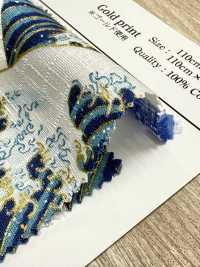 AP61901-DR Patrón Japonés Dobby Glitter (Doblado A La Mitad)[Fabrica Textil] COSMO TEXTILE Subfoto