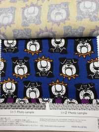 AP61905 Packit Animal Oxford (Rollo Redondo)[Fabrica Textil] COSMO TEXTILE Subfoto