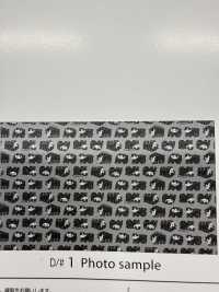 AP61905 Packit Animal Oxford (Rollo Redondo)[Fabrica Textil] COSMO TEXTILE Subfoto