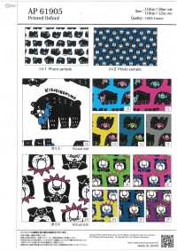 AP61905 Packit Animal Oxford (Rollo Redondo)[Fabrica Textil] COSMO TEXTILE Subfoto