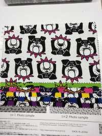 AP61905-DR Packit Animal Oxford (Plegado A La Mitad)[Fabrica Textil] COSMO TEXTILE Subfoto