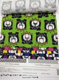 AP61905-DR Packit Animal Oxford (Plegado A La Mitad)[Fabrica Textil] COSMO TEXTILE Subfoto