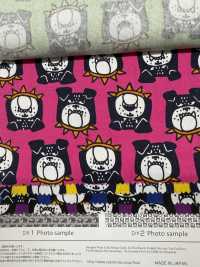 AP61905-DR Packit Animal Oxford (Plegado A La Mitad)[Fabrica Textil] COSMO TEXTILE Subfoto