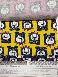 AP61905-DR Packit Animal Oxford (Plegado A La Mitad)[Fabrica Textil] COSMO TEXTILE Subfoto