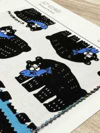 AP61905-DR Packit Animal Oxford (Plegado A La Mitad)[Fabrica Textil] COSMO TEXTILE Subfoto