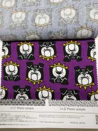 AP61905-DR Packit Animal Oxford (Plegado A La Mitad)[Fabrica Textil] COSMO TEXTILE Subfoto