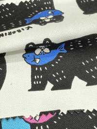 AP61905-DR Packit Animal Oxford (Plegado A La Mitad)[Fabrica Textil] COSMO TEXTILE Subfoto