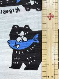 AP61905-DR Packit Animal Oxford (Plegado A La Mitad)[Fabrica Textil] COSMO TEXTILE Subfoto