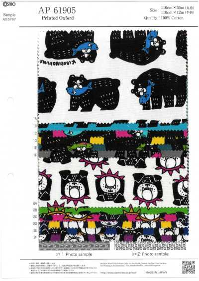 AP61905-DR Pakitto Animal Oxford (medio doblez)