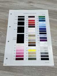 HS-5330 Cinta De Nailon Con Brillantina[Cordón De Cinta De Cinta] Sin Nombre Subfoto