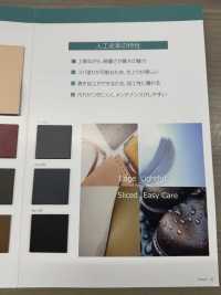 GROSSO CALF Ternero Grosso[Fabrica Textil] Hilo Retorcido Nagai Subfoto