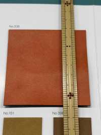 SEEK CALF Ternero Sij[Fabrica Textil] Hilo Retorcido Nagai Subfoto