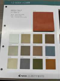 SEEK CALF Ternero Sij[Fabrica Textil] Hilo Retorcido Nagai Subfoto